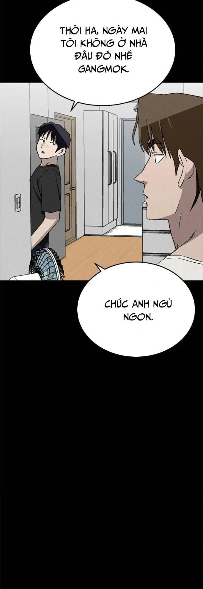 Loser Coin Chapter 27 - 69