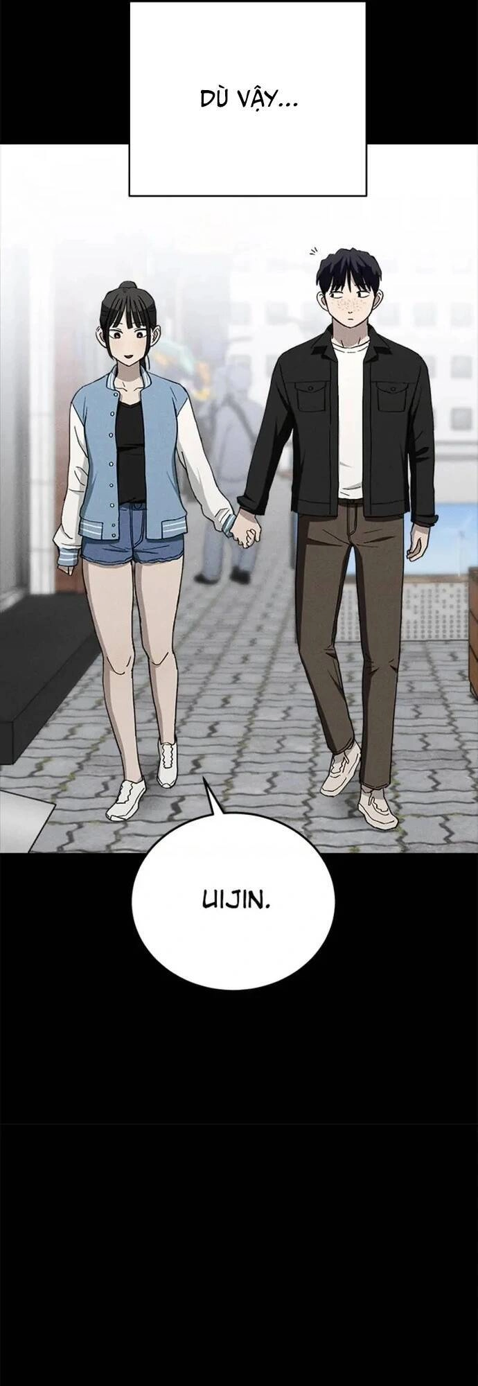 Loser Coin Chapter 27 - 73
