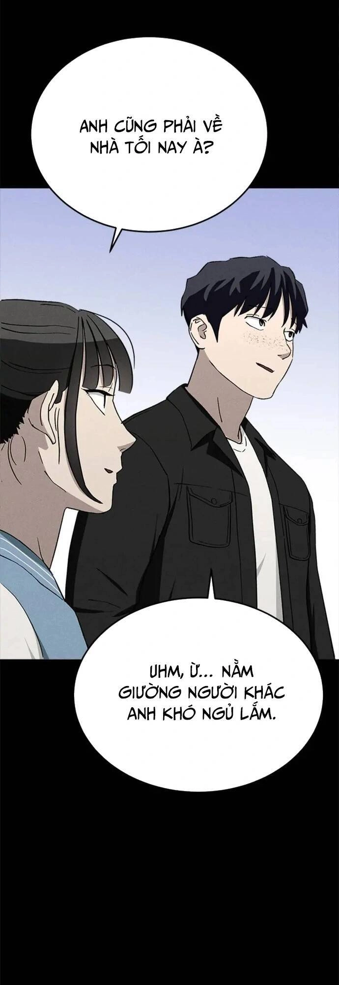 Loser Coin Chapter 27 - 74