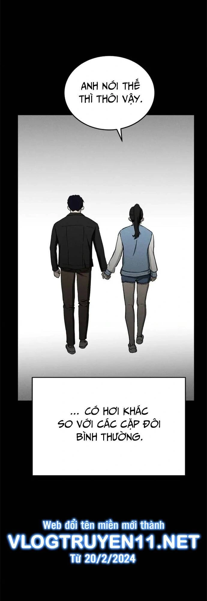 Loser Coin Chapter 27 - 75