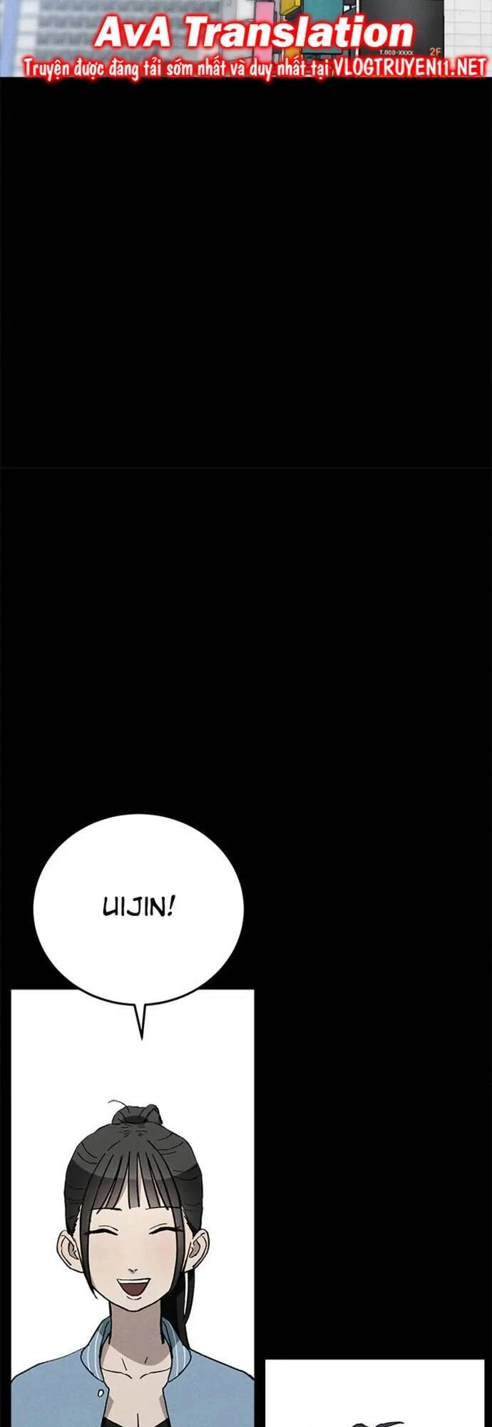 Loser Coin Chapter 27 - 77