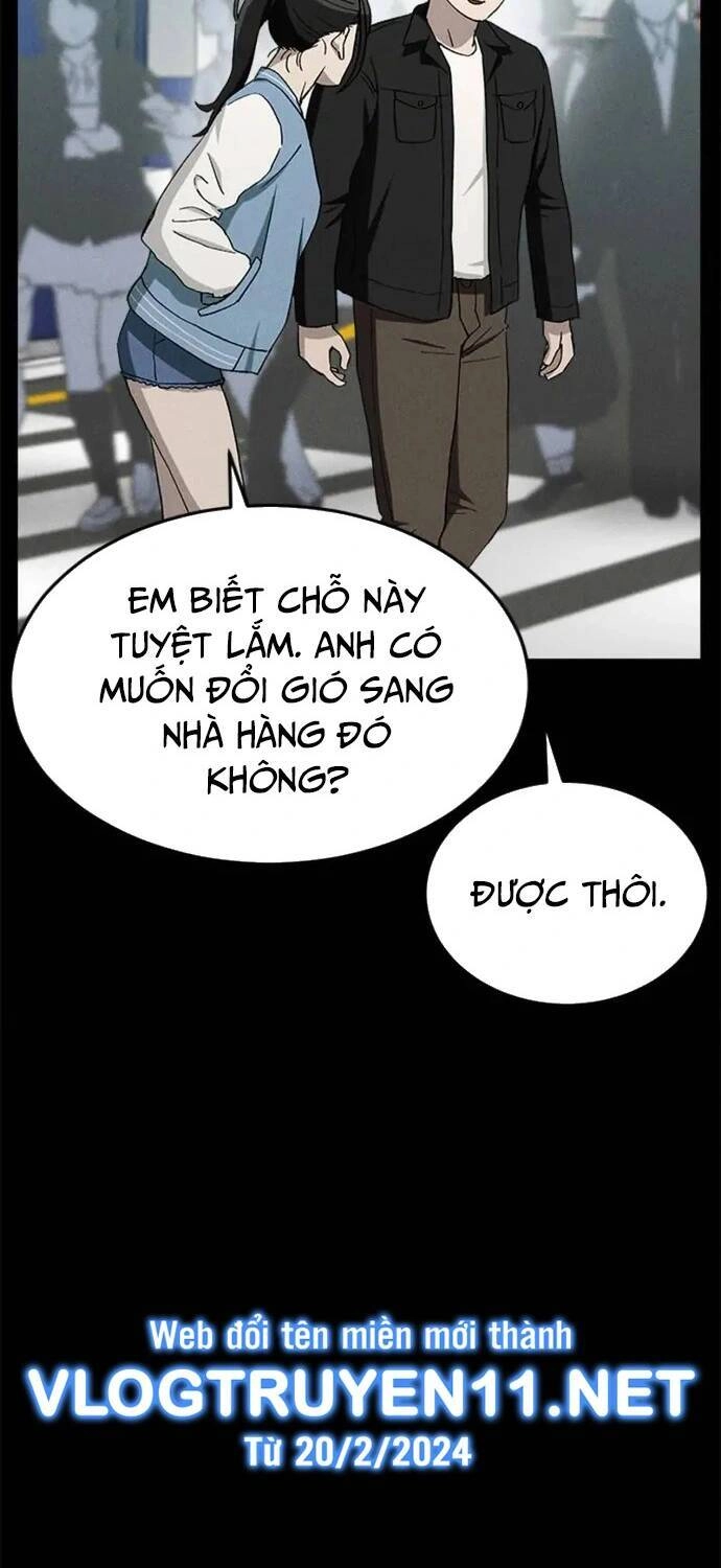 Loser Coin Chapter 27 - 79
