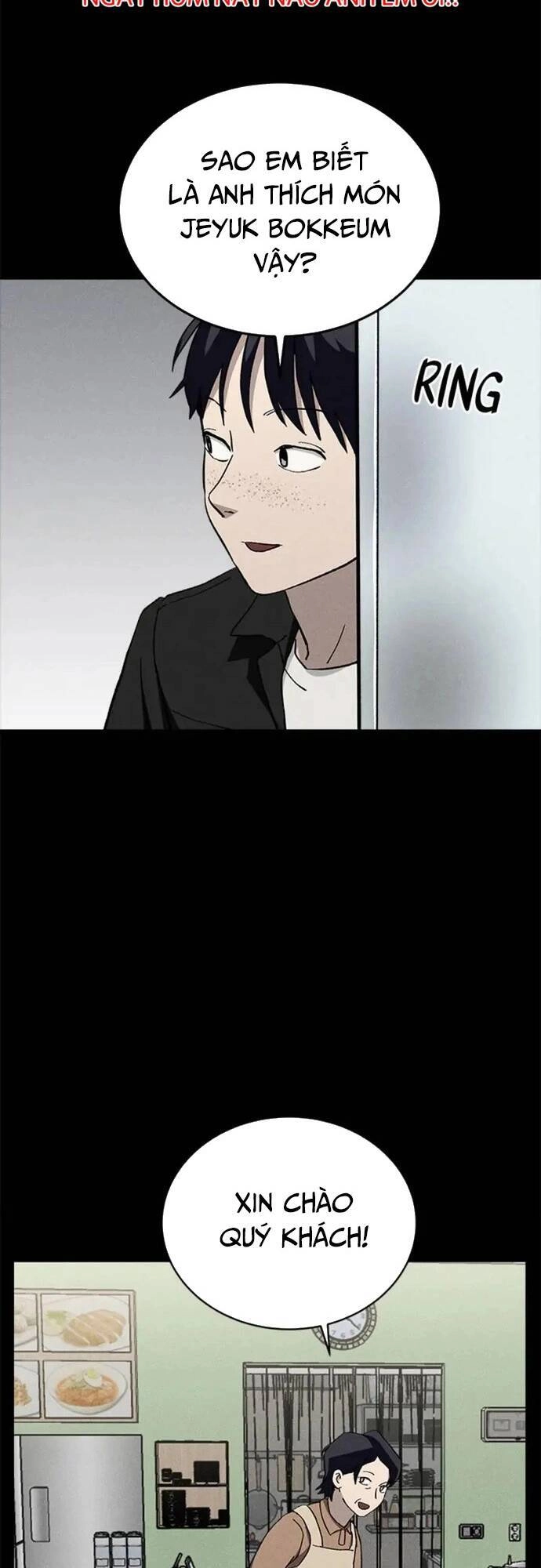 Loser Coin Chapter 27 - 82