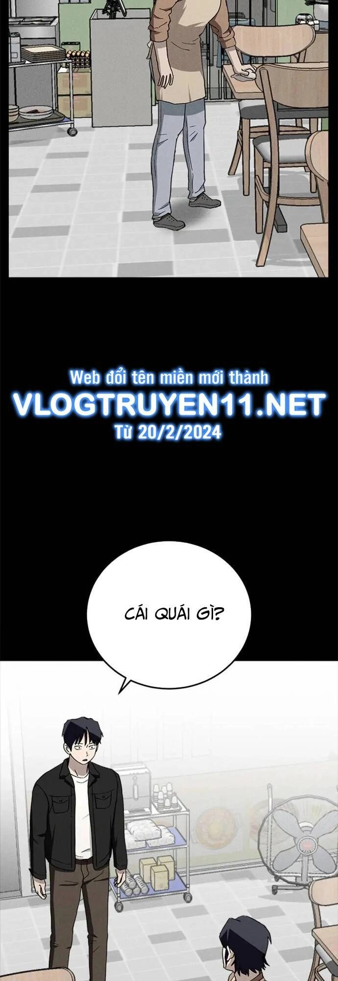 Loser Coin Chapter 27 - 83