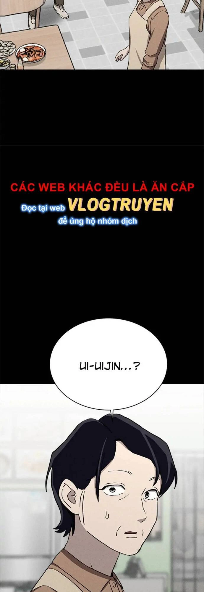 Loser Coin Chapter 27 - 84