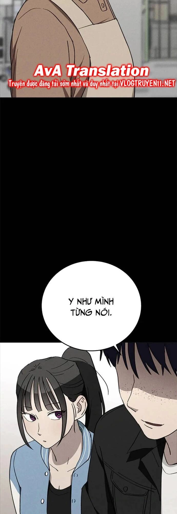 Loser Coin Chapter 27 - 85