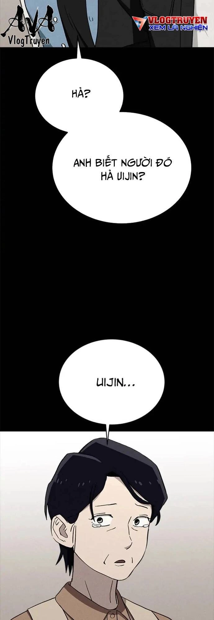 Loser Coin Chapter 27 - 86