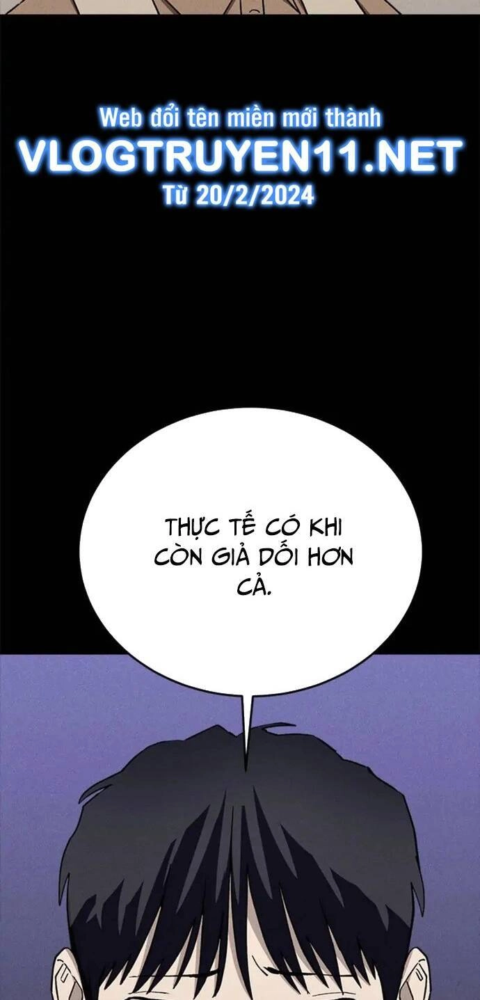 Loser Coin Chapter 27 - 87