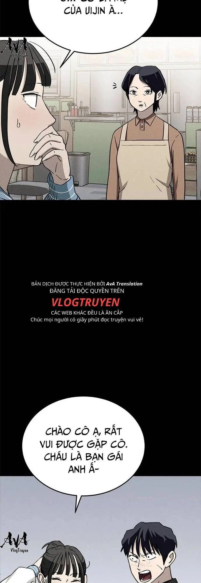 Loser Coin Chapter 28 - 5