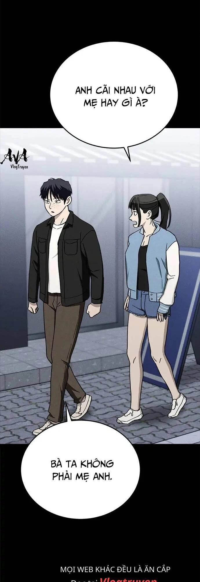 Loser Coin Chapter 28 - 10