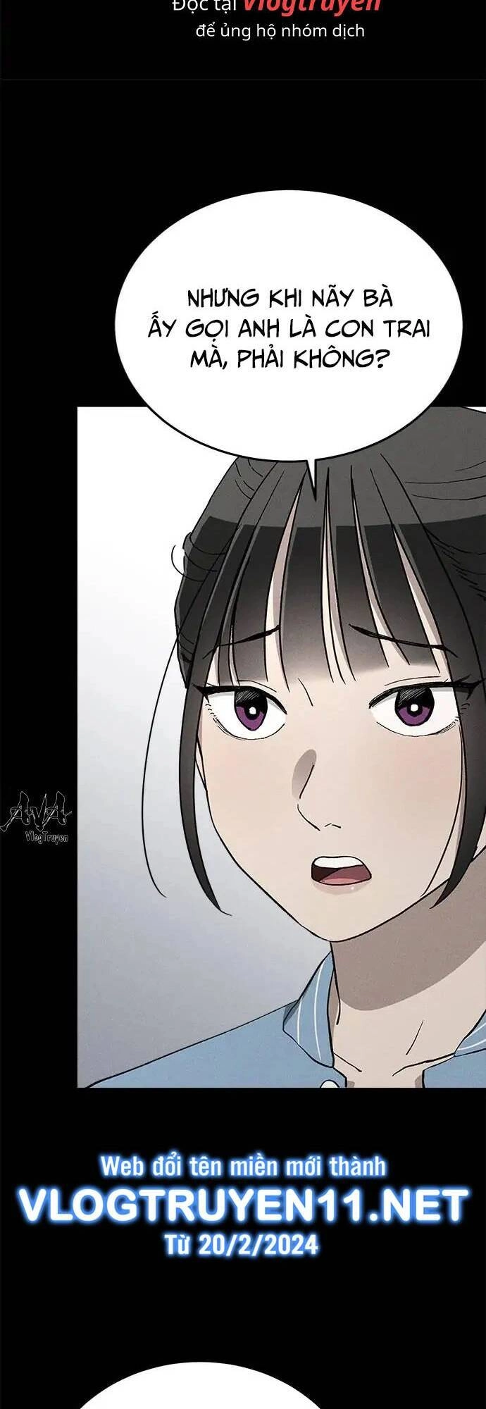 Loser Coin Chapter 28 - 11