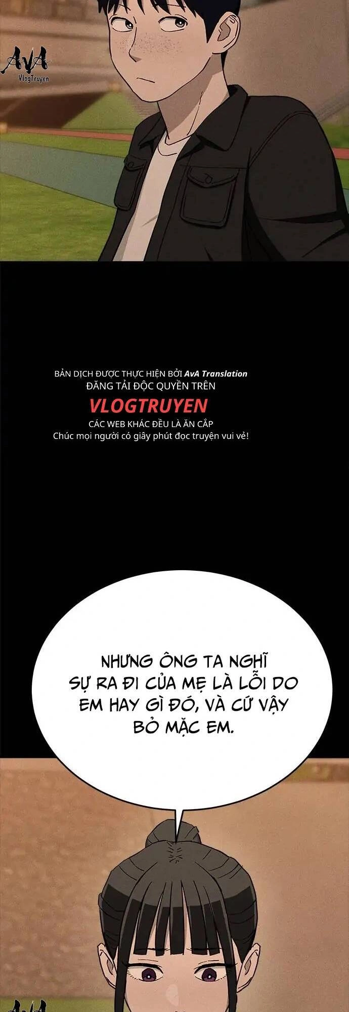 Loser Coin Chapter 28 - 22