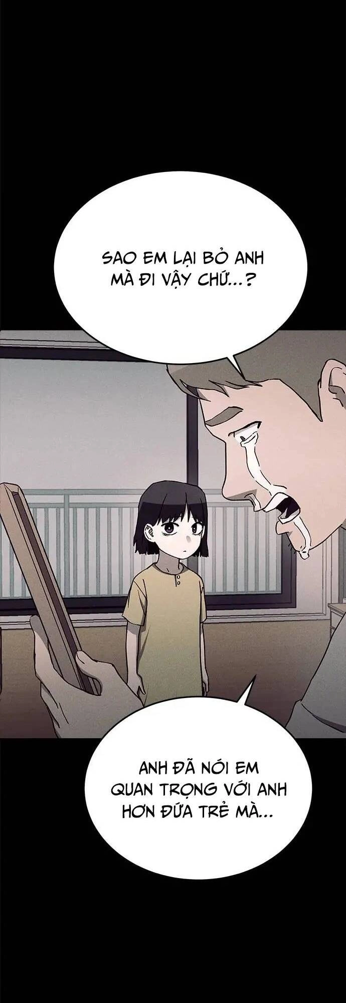 Loser Coin Chapter 28 - 26