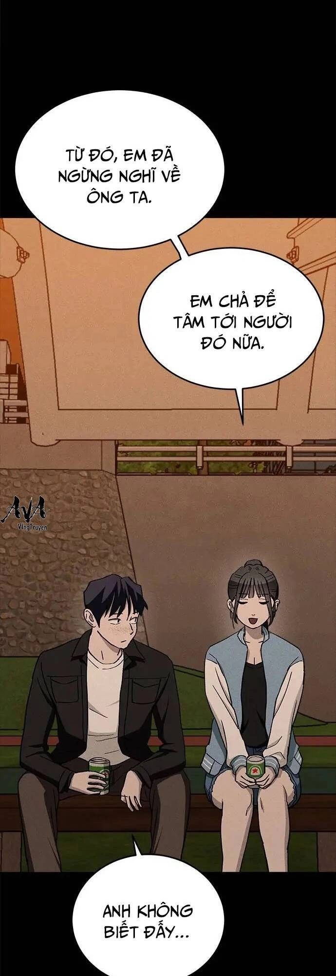 Loser Coin Chapter 28 - 43