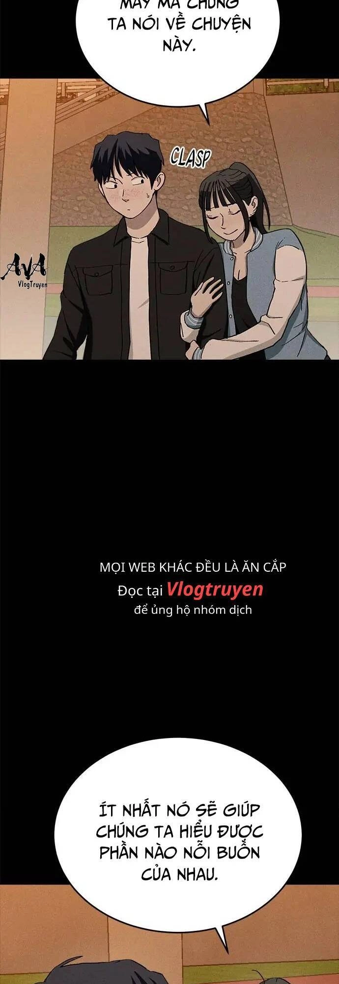 Loser Coin Chapter 28 - 52