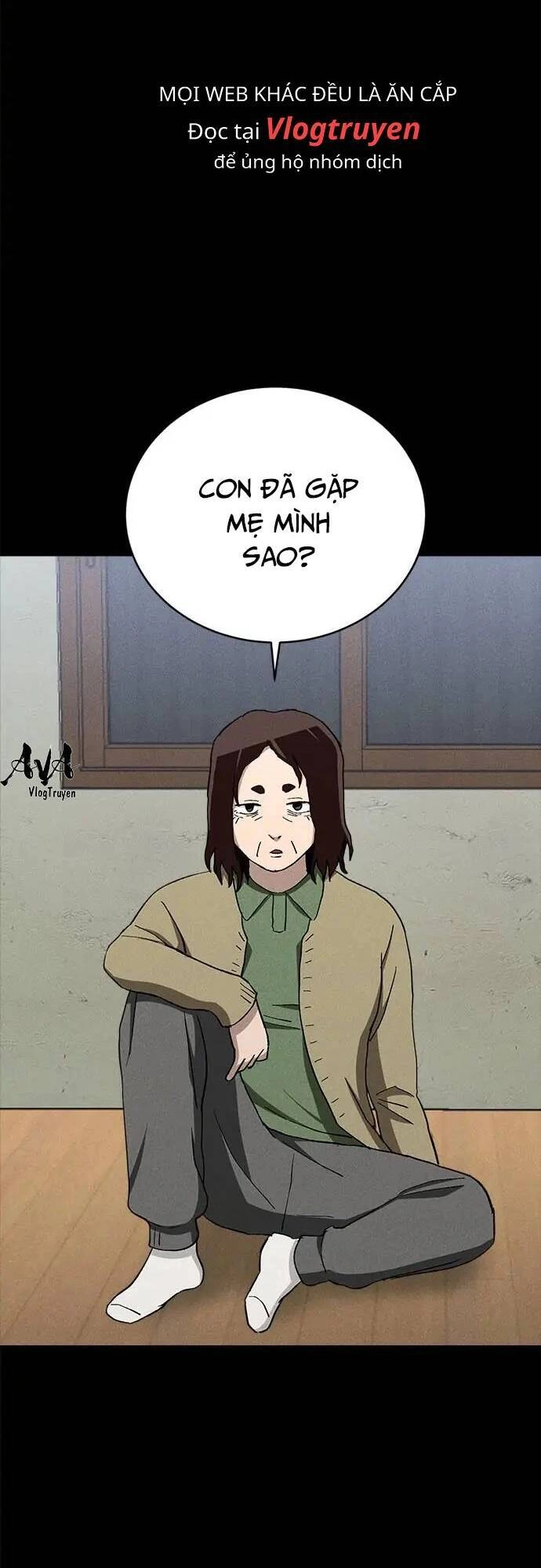 Loser Coin Chapter 28 - 61