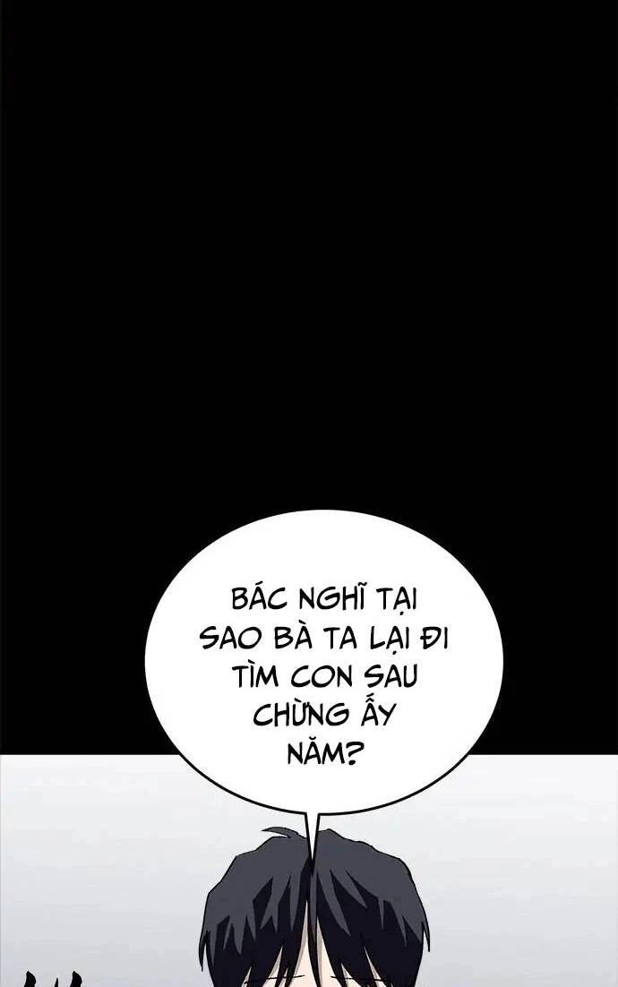 Loser Coin Chapter 28 - 63