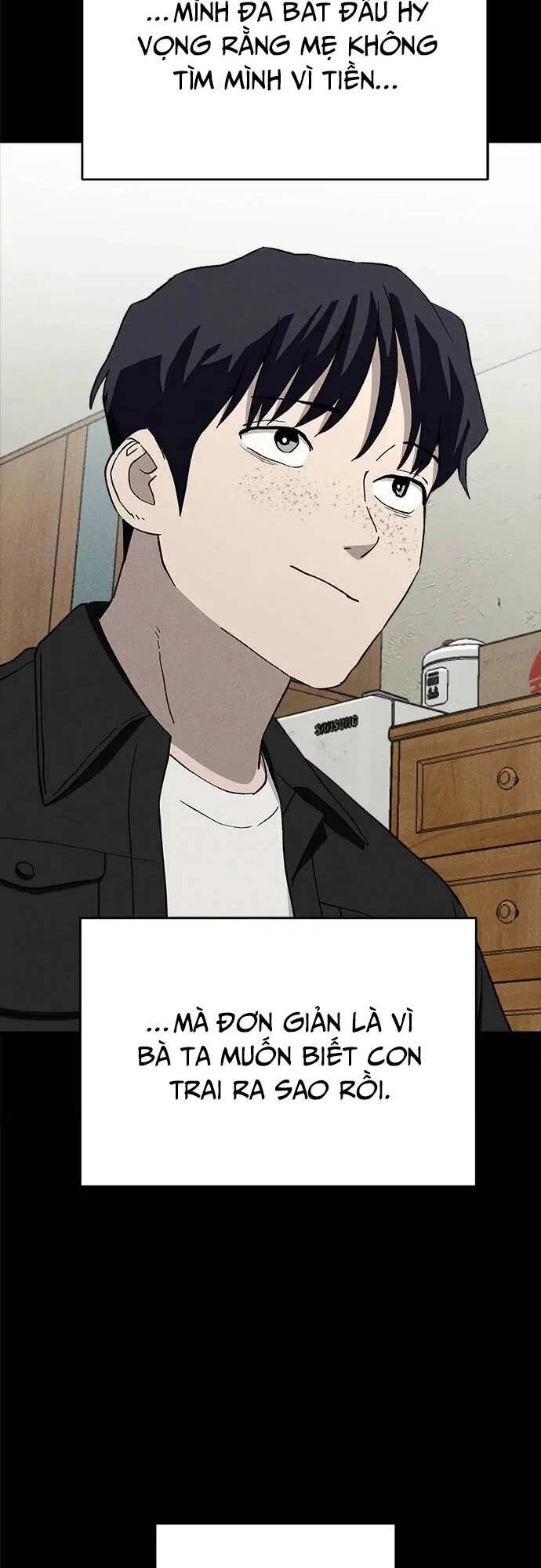 Loser Coin Chapter 28 - 67