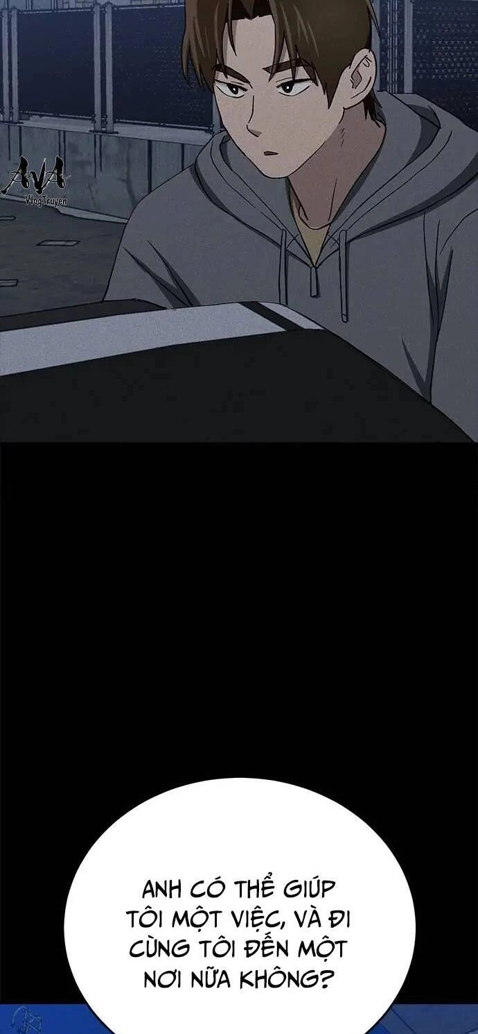 Loser Coin Chapter 28 - 71