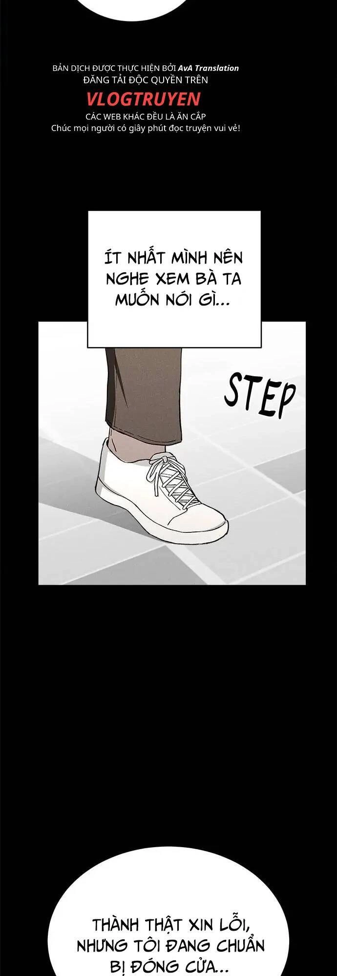 Loser Coin Chapter 28 - 75