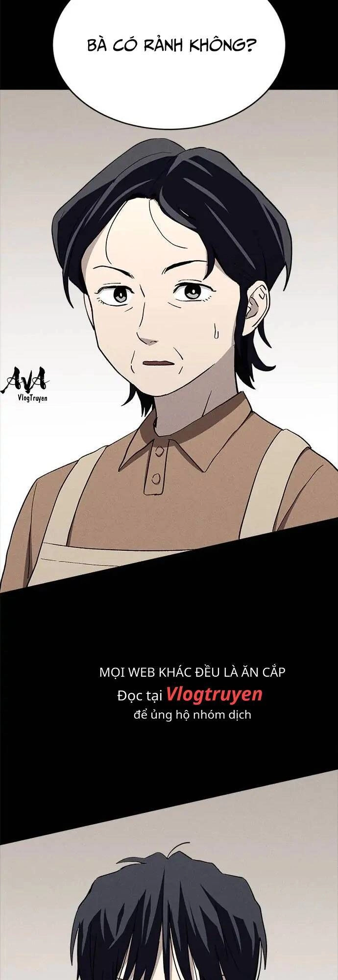 Loser Coin Chapter 28 - 78