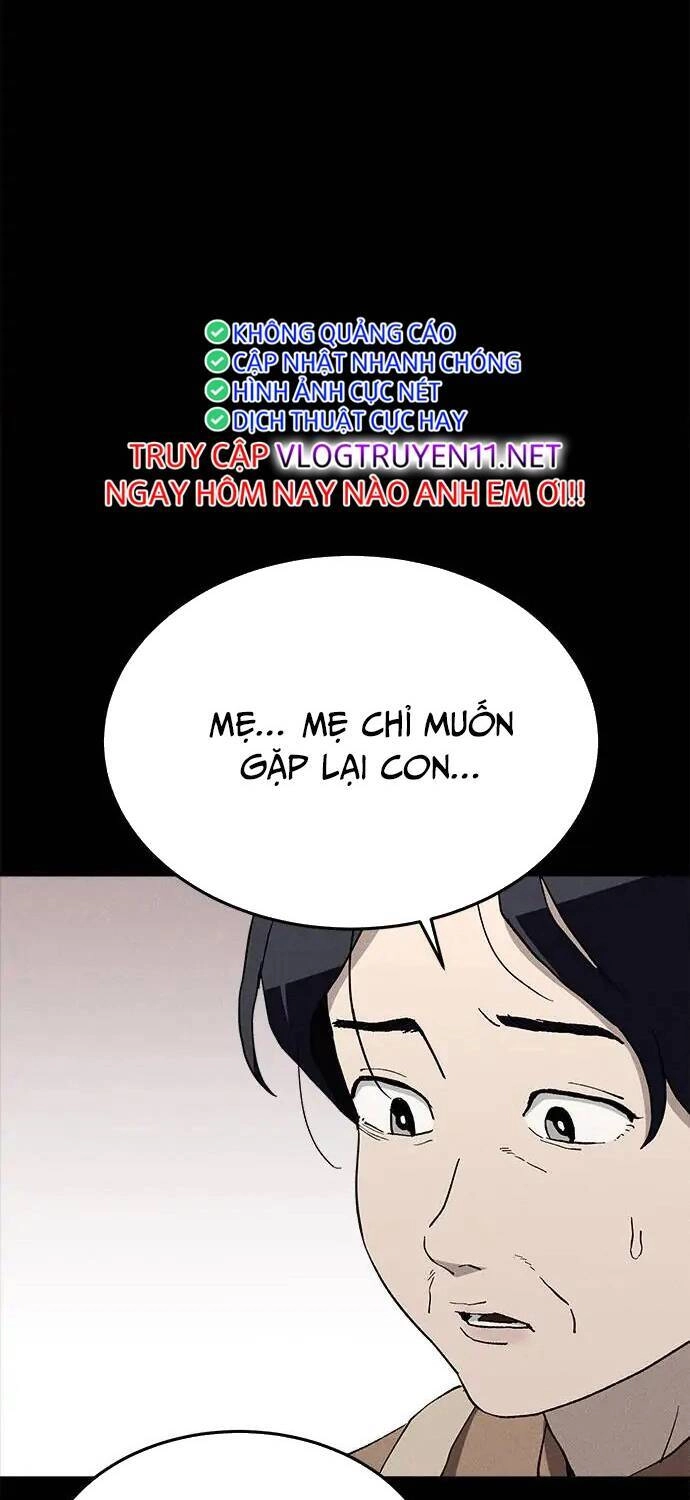 Loser Coin Chapter 29 - 7