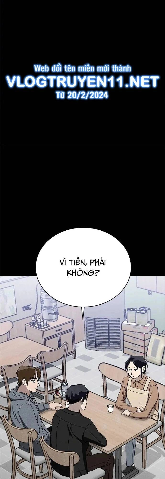 Loser Coin Chapter 29 - 9