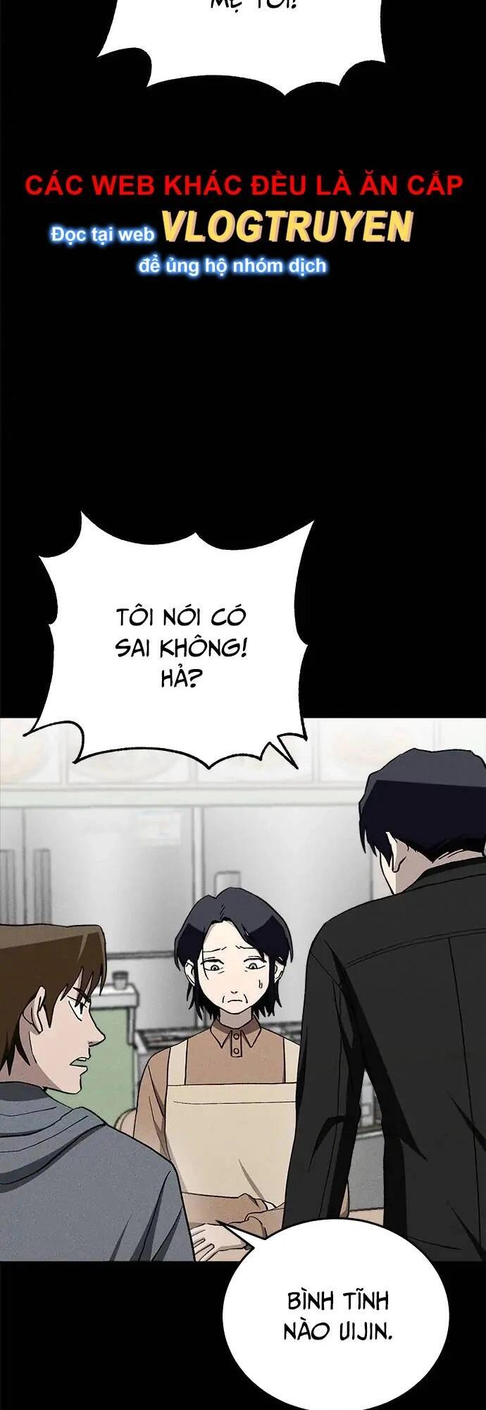 Loser Coin Chapter 29 - 11