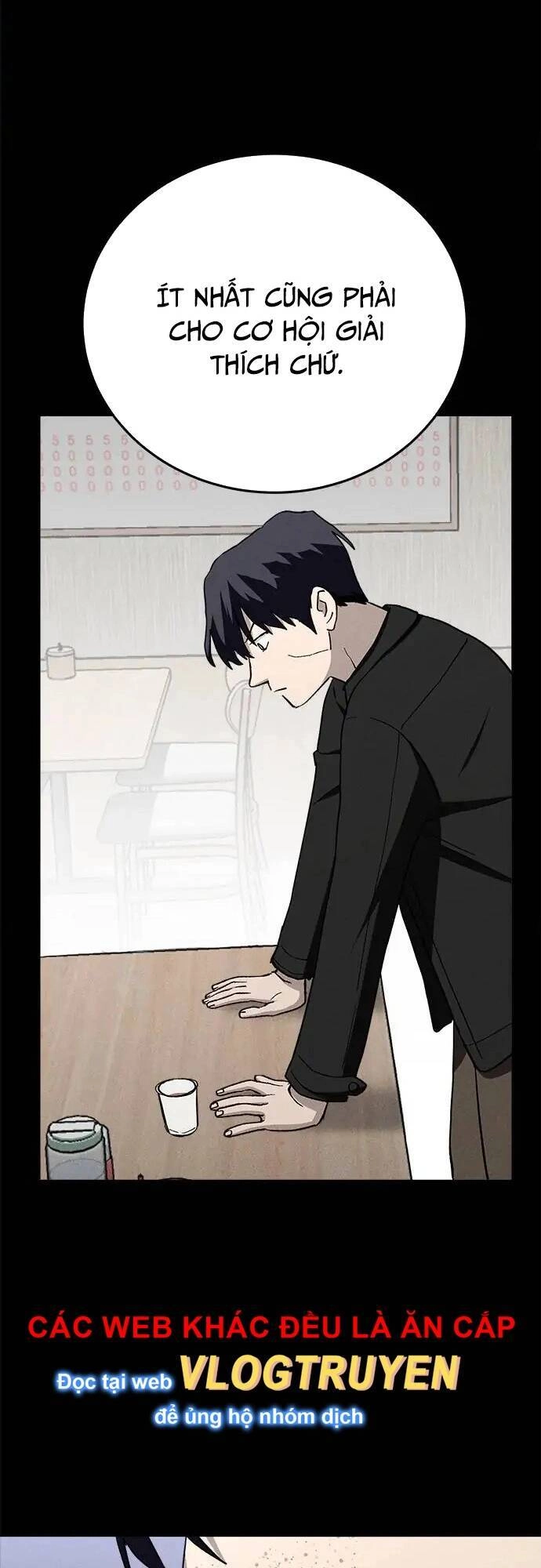 Loser Coin Chapter 29 - 13