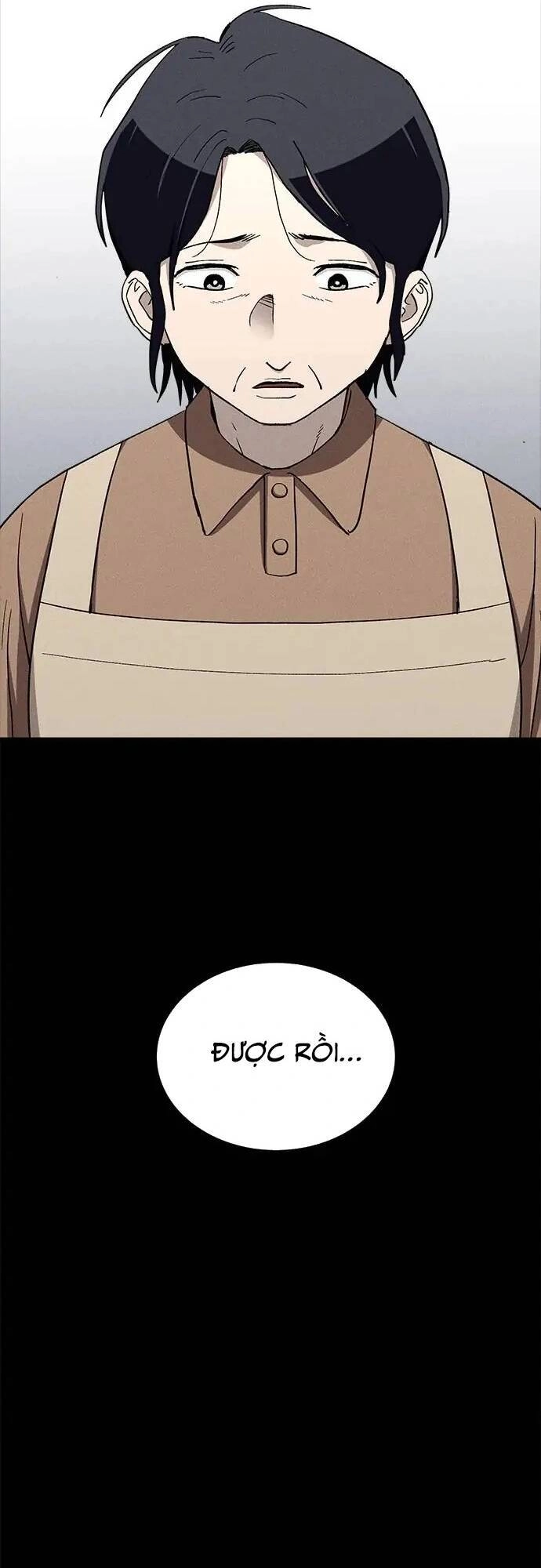 Loser Coin Chapter 29 - 17