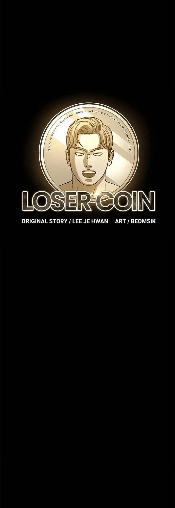 Loser Coin Chapter 29 - 18