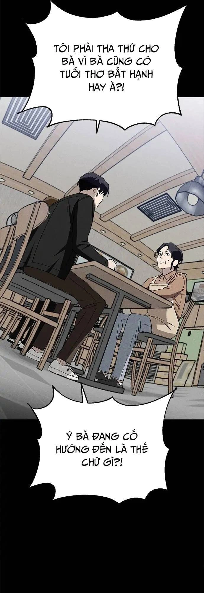 Loser Coin Chapter 29 - 24