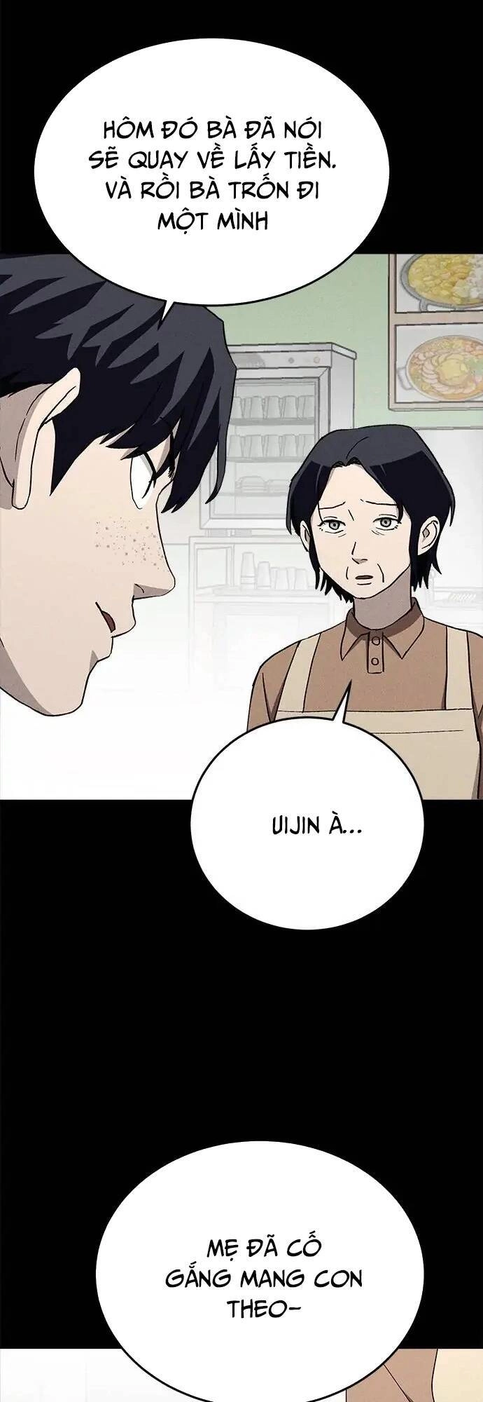 Loser Coin Chapter 29 - 25
