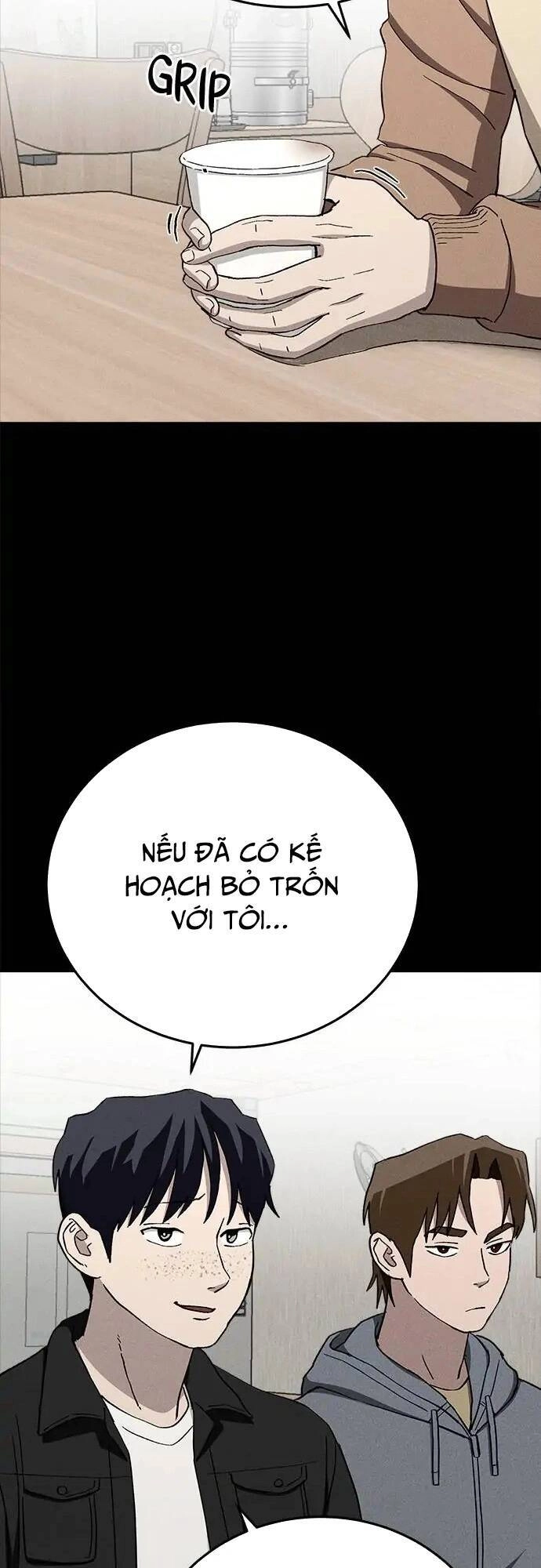 Loser Coin Chapter 29 - 26