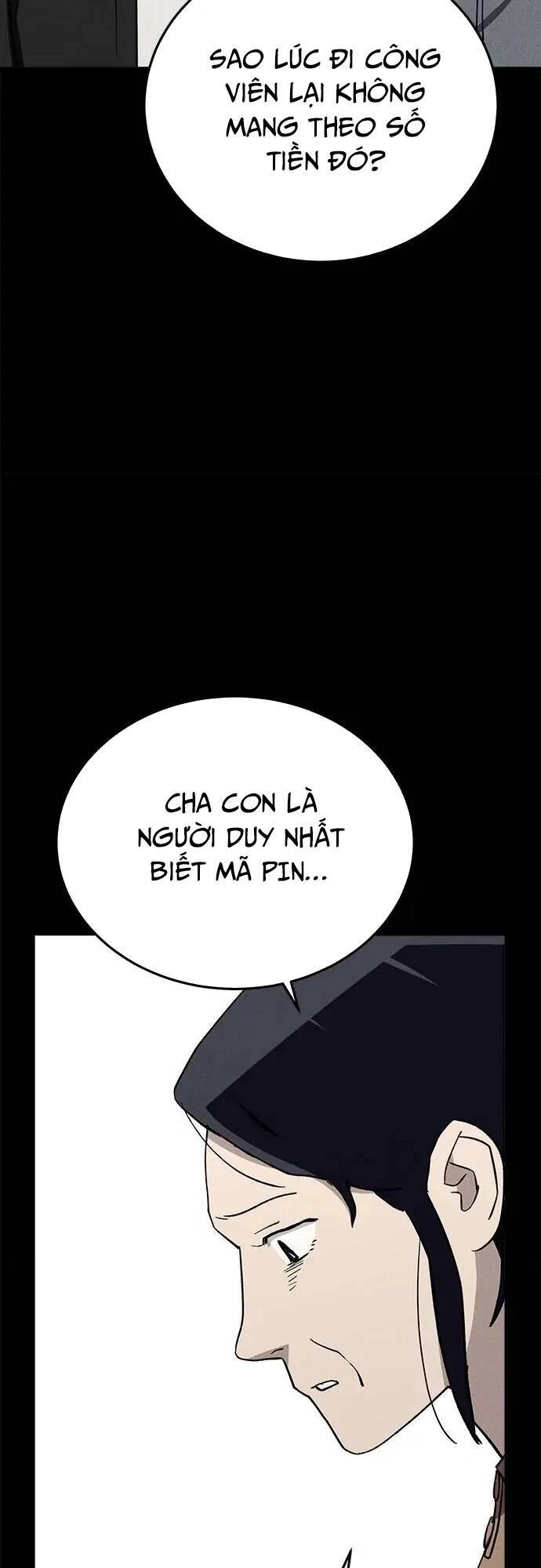 Loser Coin Chapter 29 - 27