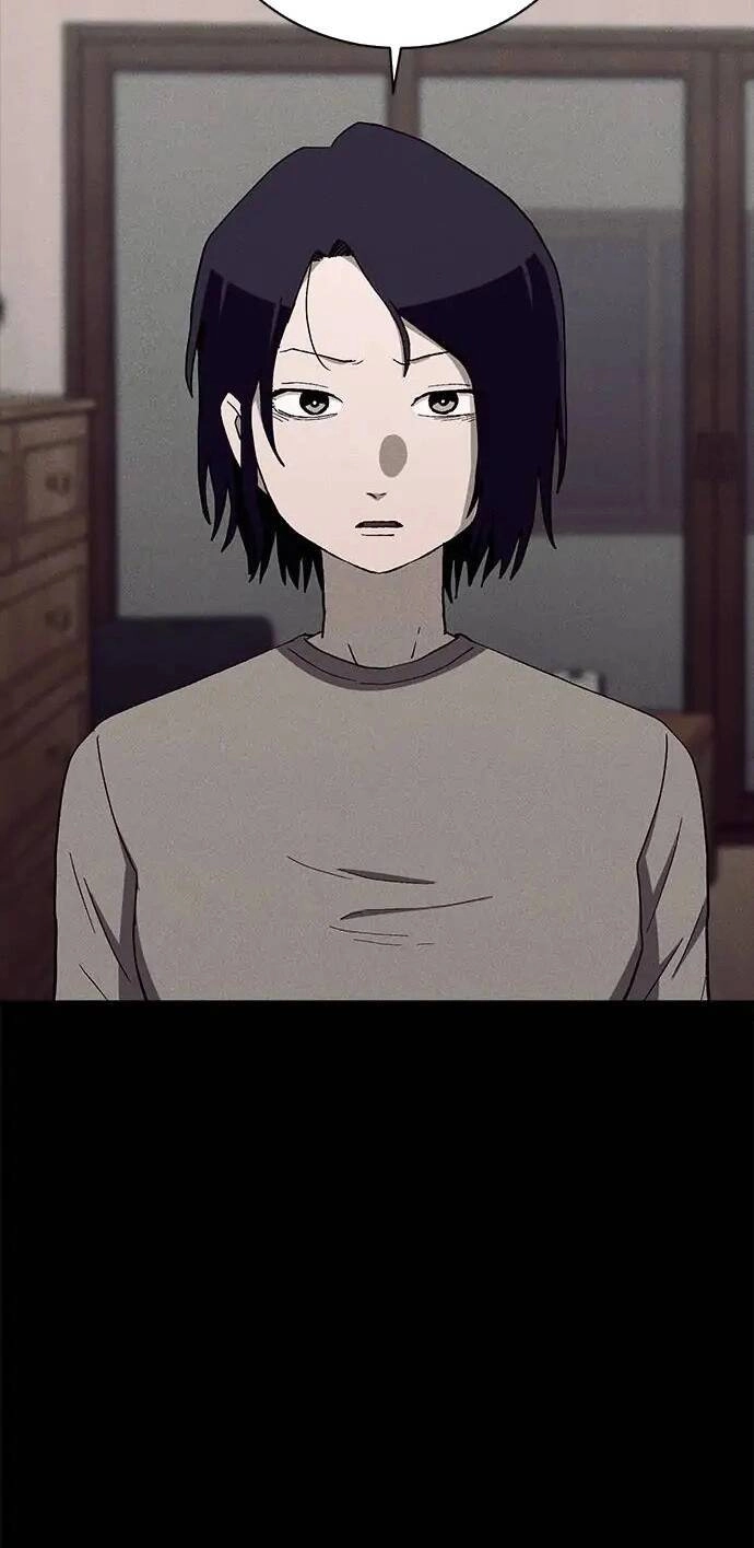 Loser Coin Chapter 29 - 31