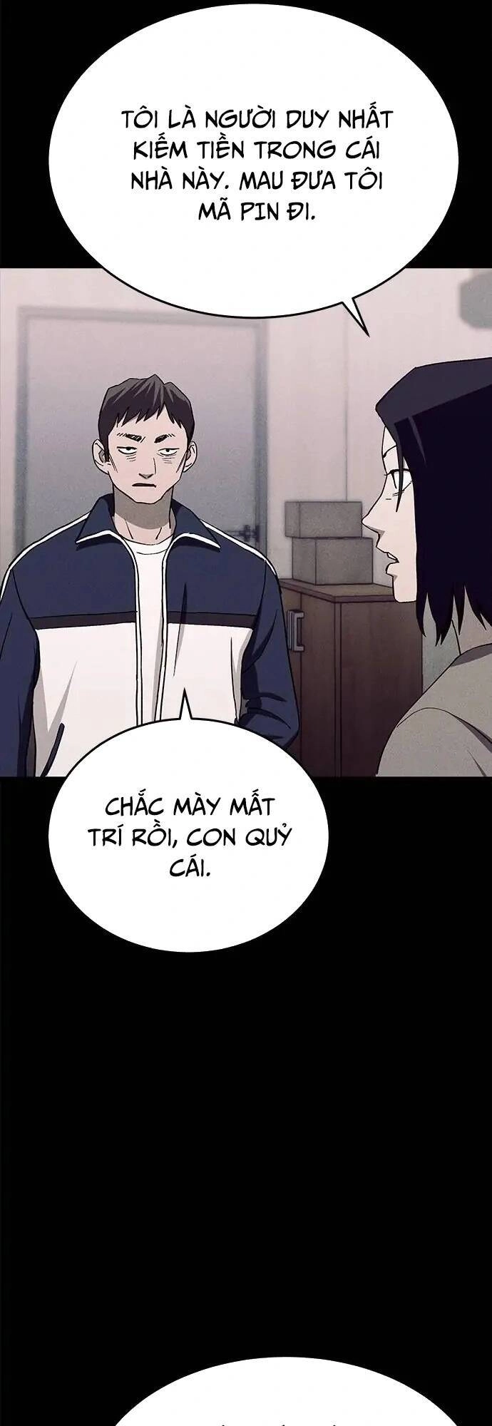 Loser Coin Chapter 29 - 32