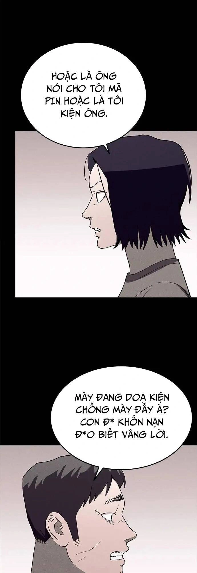 Loser Coin Chapter 29 - 34