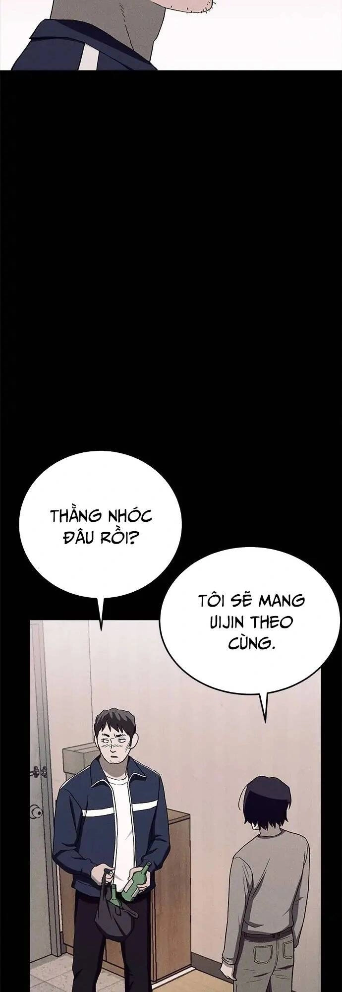 Loser Coin Chapter 29 - 35