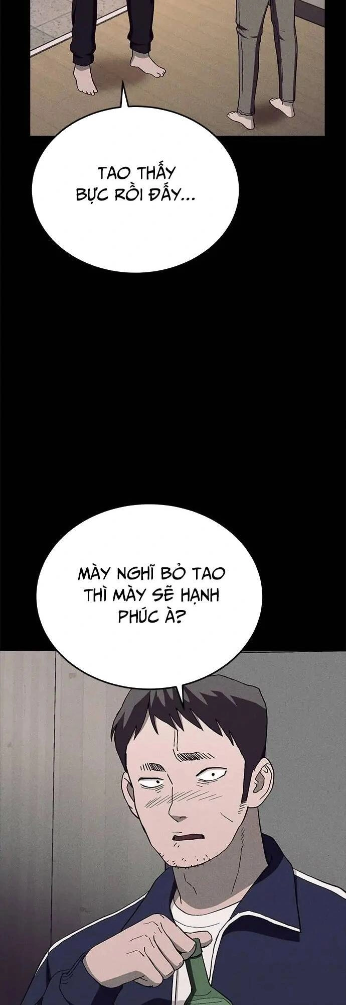 Loser Coin Chapter 29 - 36