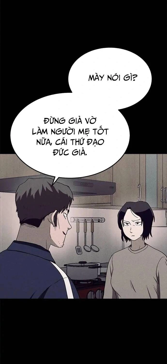 Loser Coin Chapter 29 - 39