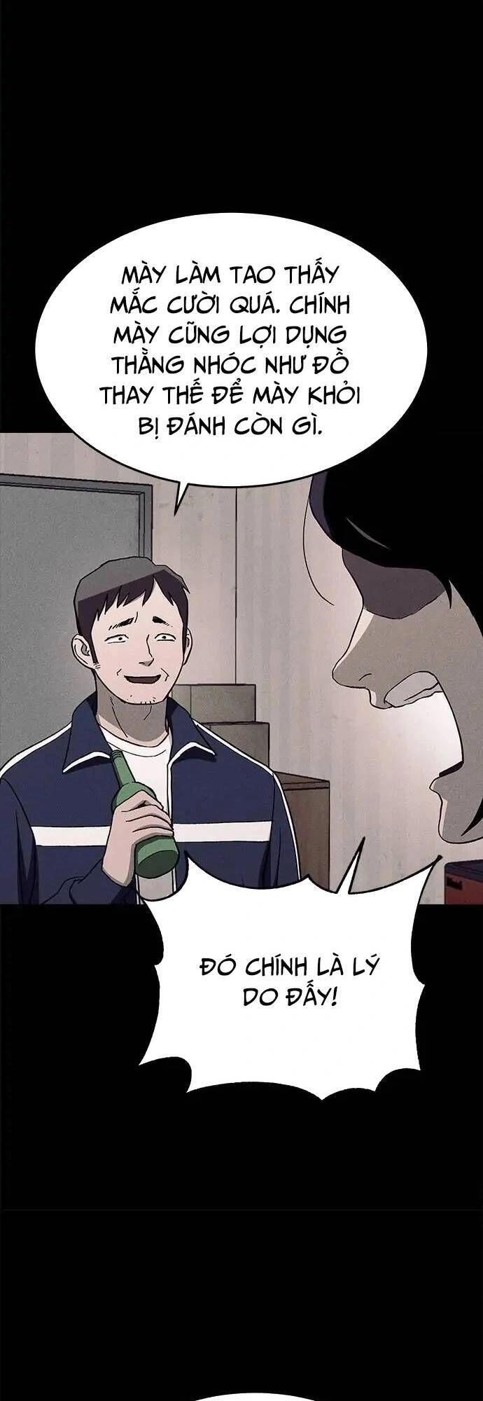 Loser Coin Chapter 29 - 40