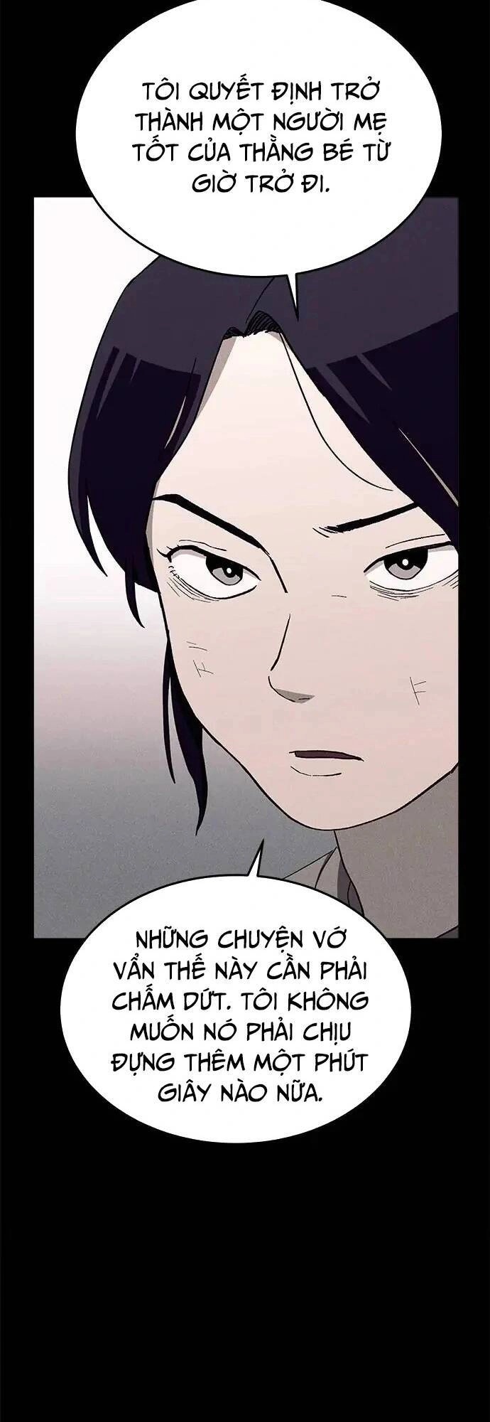 Loser Coin Chapter 29 - 41