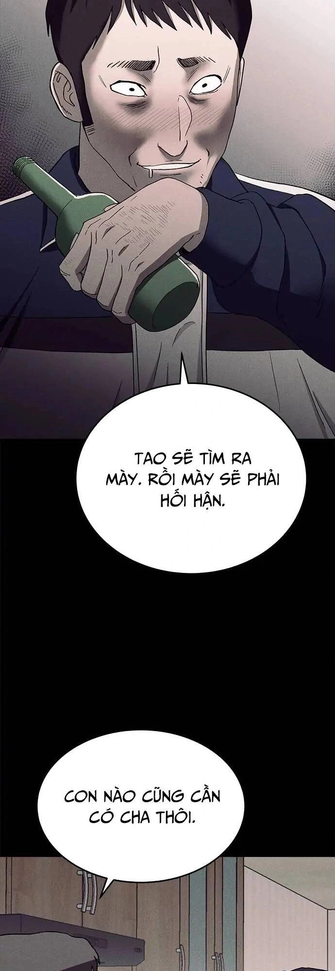 Loser Coin Chapter 29 - 43