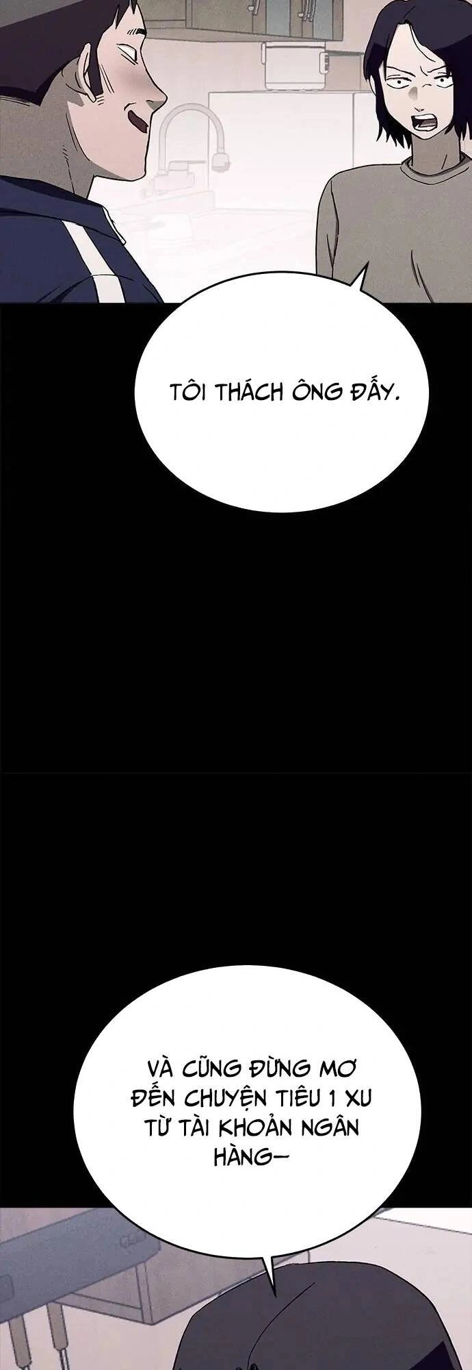 Loser Coin Chapter 29 - 44