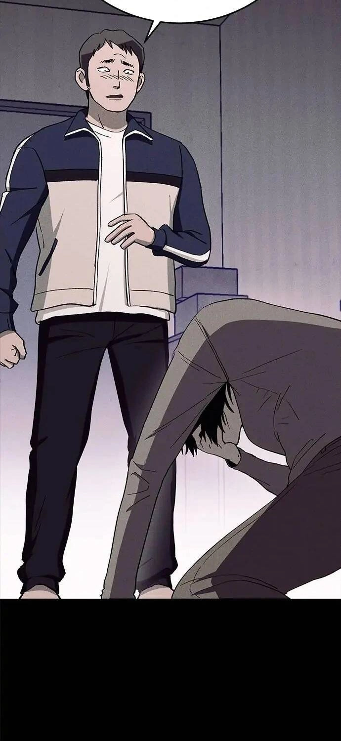 Loser Coin Chapter 29 - 47