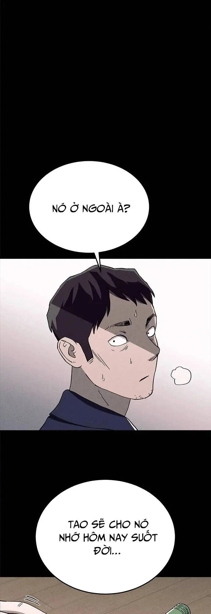 Loser Coin Chapter 29 - 51