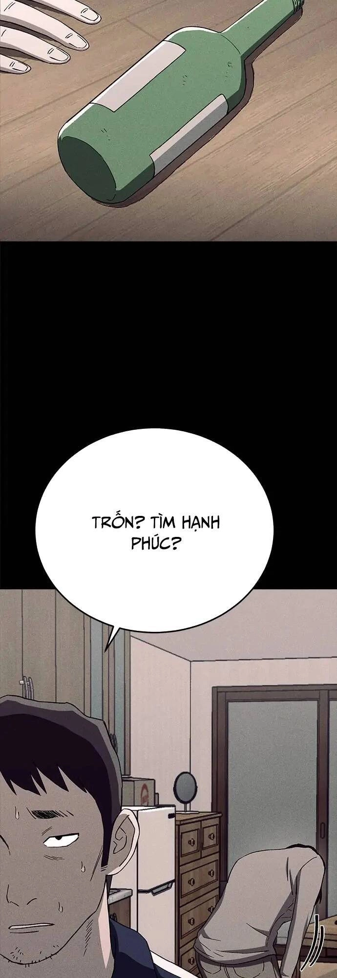 Loser Coin Chapter 29 - 52
