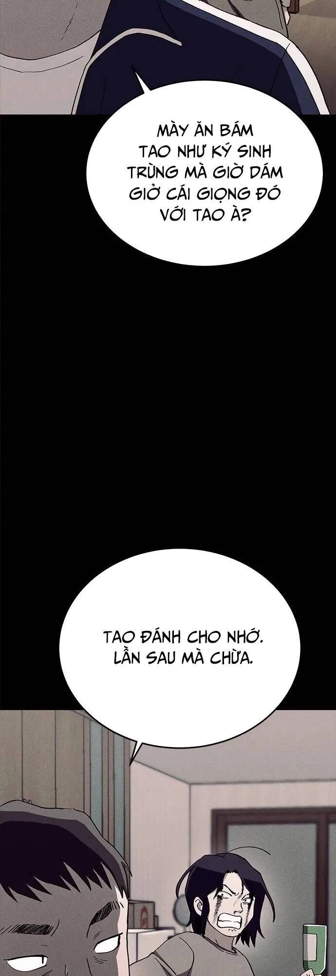 Loser Coin Chapter 29 - 53