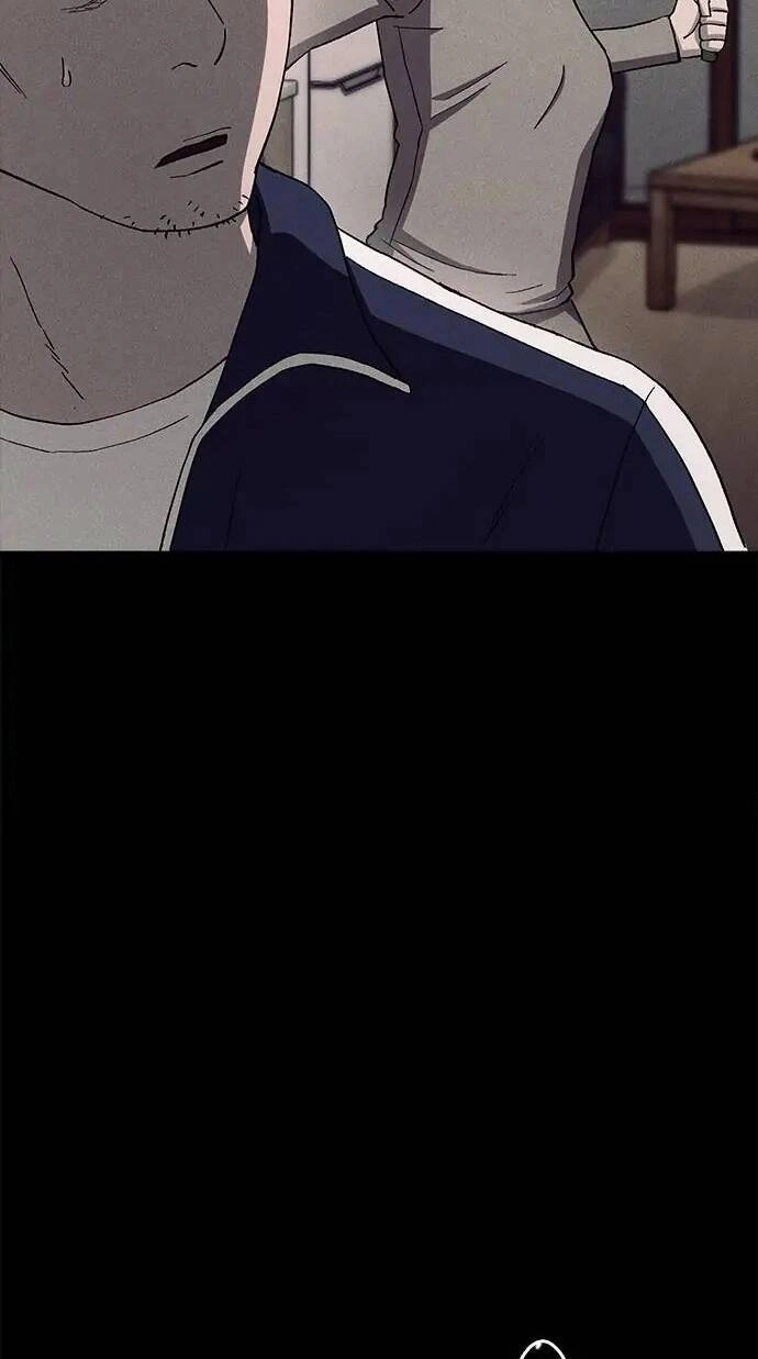 Loser Coin Chapter 29 - 54